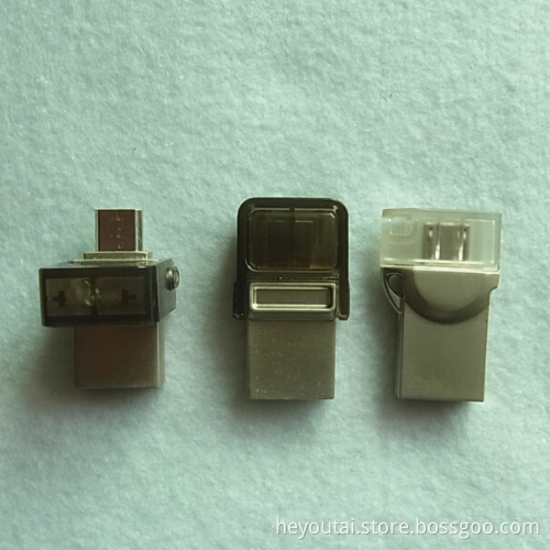 2015 Hot Mobile Phone USB Flash Drive OTG USB Pen Drive Mini Type